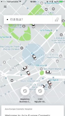 ホーチミン中心にはUberがたくさんいます