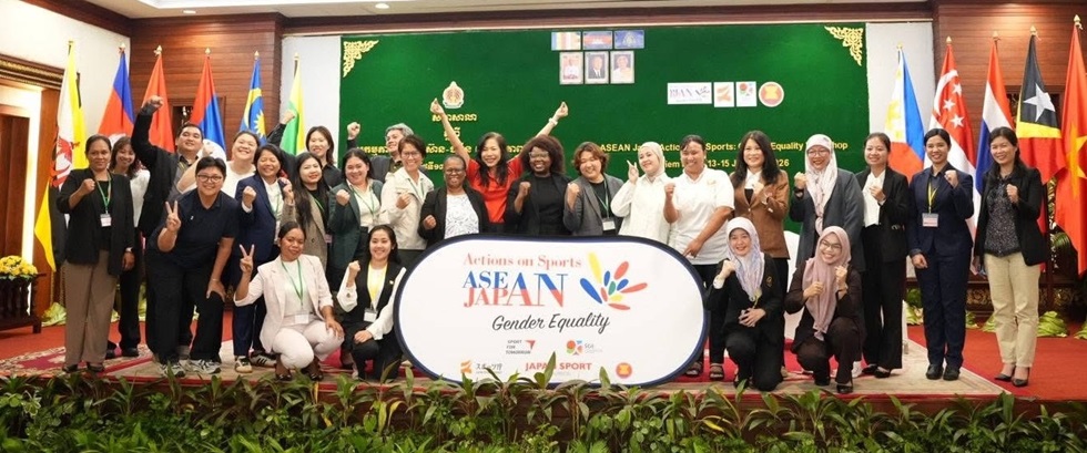 Group photo of the workshop participants.