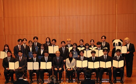 学生活動奨励賞受賞者