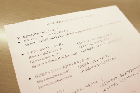 第二部は参加者全員で英語を使ったワークショップを行いました