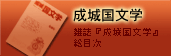 鍑w